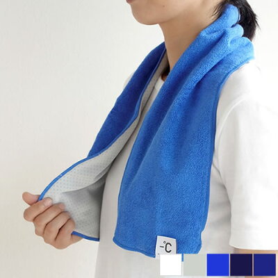 【クーポン対象商品】 100パーセント スポーツタオル マフラータオル 冷感タオル 今治タオル MINUS DEGREE Sports マイナス ディグリー 日本製