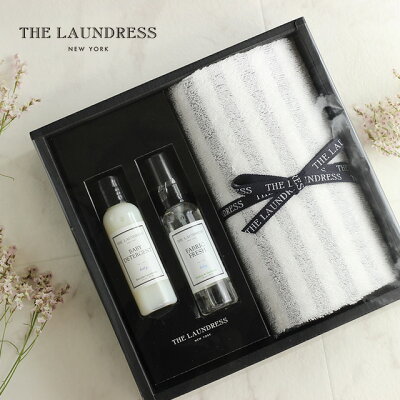 出産祝いプレゼントに喜ばれるブランドタオル バスタオル 人気ランキング ミキハウスなどのおすすめプレゼントを紹介 ベストプレゼントガイド