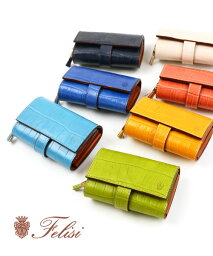 フェリージ 財布 メンズ 人気ブランドランキング21 ベストプレゼント フェリージ 財布 メンズ 人気ブランドランキング21 ベストプレゼント