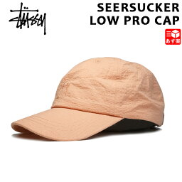 10代 女性への帽子 レディース プレゼント 人気ランキング21 ベストプレゼント 10代 女性への帽子 レディース プレゼント 人気ランキング21 ベストプレゼント