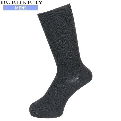 父の日のプレゼントにおすすめの靴下人気ブランドランキング21 ベストプレゼントガイド