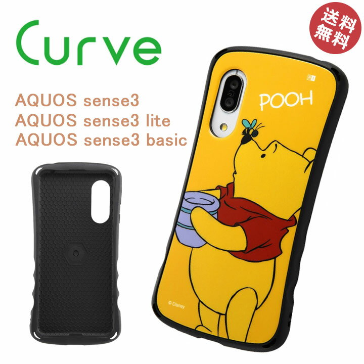 ストラップ ディズニー 人気ブランドランキング21 ベストプレゼント