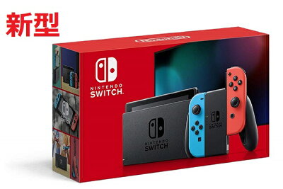 N【平日13時迄の注文で即日発送】★Nintendo Switch Joy-Con(L) ネオンブルー/(R) ネオンレッド【2019年8月発売モデル】【バッテリー持続時間が長くなったモデル】任天堂 4902370542912 HAD-S-KABAA