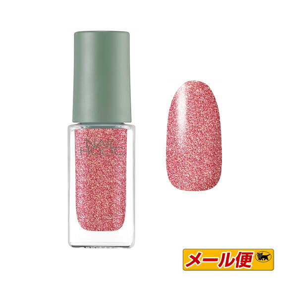 説明見てください ハイブランドマニキュアセット ネイルカラー 人気商品 Www Waterfordfoundation Org