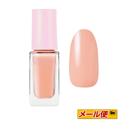 彼女や妻に喜ばれるマニキュアブランド人気ランキングtop10 おしゃれな女性の誕生日プレゼント特集 ベストプレゼントガイド 彼女や妻に喜ばれるマニキュアブランド人気ランキングtop10 おしゃれな女性の誕生日プレゼント特集 ベストプレゼントガイド