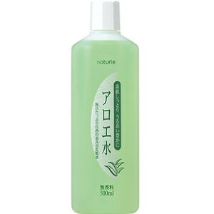 ３０代 女性への化粧水 人気プレゼントランキング21 ベストプレゼント