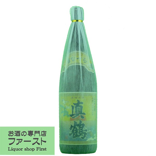 焼酎 真鶴 人気ブランドランキング2021 | ベストプレゼント