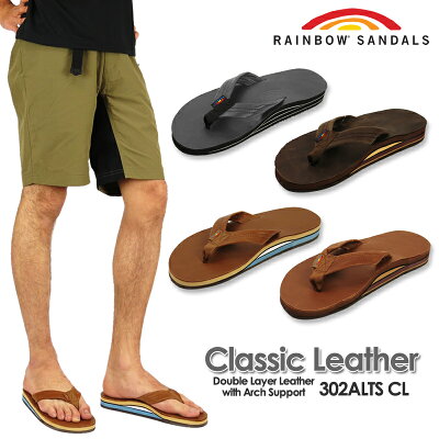 【サイズ交換片道無料】RAINBOW SANDALS レインボーサンダル 302ALTS CL クラシックレザー ダブルレイヤー ビーチサンダル サンダル メンズ