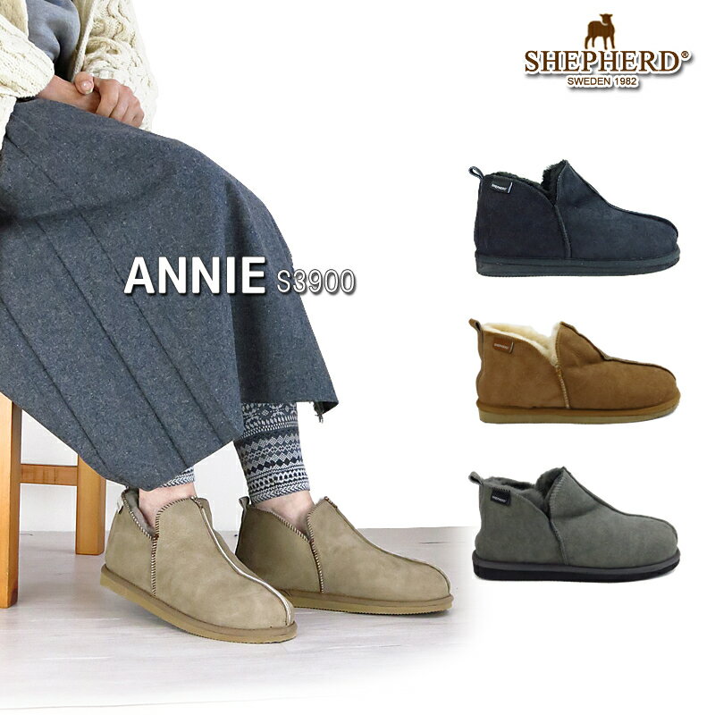 レディースムートンブーツ人気ブランドランキング21 プレゼントに人気のショート丈や防水などおすすめをご紹介 ベストプレゼントガイド