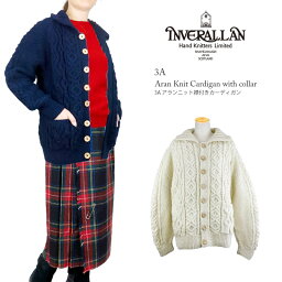 メンズカーディガン 人気ブランドランキング ベストプレゼント メンズカーディガン 人気ブランドランキング ベストプレゼント