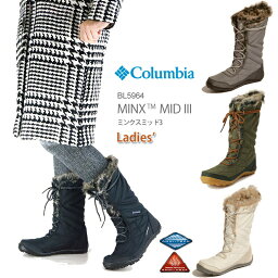 ブーツ レディース コロンビア 人気ブランドランキング21 ベストプレゼント ブーツ レディース コロンビア 人気ブランドランキング21 ベストプレゼント