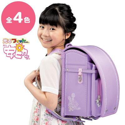 女の子 光る ランドセル フィットちゃん ルル・フラワー(FIT-240AZ)2021年モデル フィットちゃんランドセルA4フラットファイル収納サイズ