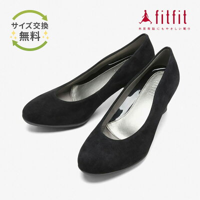 【ポイント最大10倍!1/28 1:59まで】外反母趾 靴 フィットフィット fitfit アーチヒールニーカーII コンフォートシューズ レディース おしゃれ パンプス