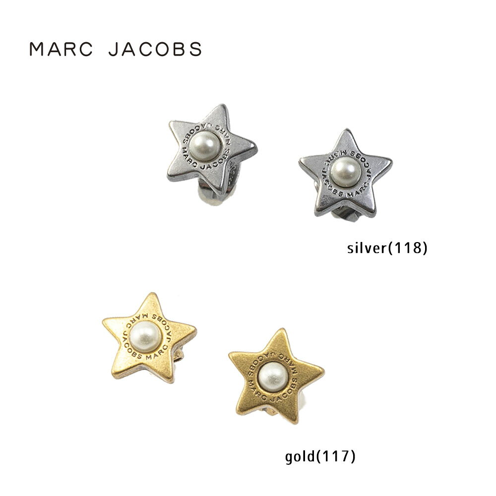 マークジェイコブス ピアス 人気ブランドランキング21 ベストプレゼント