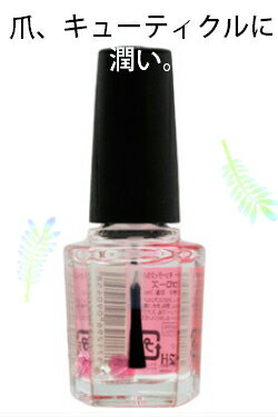 手元輝くブランドネイルケアグッズ おすすめのプチプラやオーガニックなどプレゼント向きもご紹介 ベストプレゼントガイド 手元輝くブランドネイルケアグッズ おすすめのプチプラやオーガニックなどプレゼント向きもご紹介 ベストプレゼントガイド