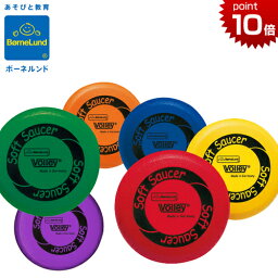 おもちゃ 人気ブランドランキング21 ベストプレゼント おもちゃ 人気ブランドランキング21 ベストプレゼント