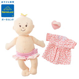 ぬいぐるみ 人気ブランドランキング21 3 5ページ ベストプレゼント ぬいぐるみ 人気ブランドランキング21 3 5ページ ベストプレゼント