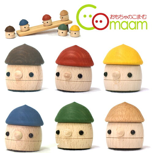 結婚式で子供のゲストに喜ばれる人気のプレゼントランキングtop15 ベストプレゼントガイド