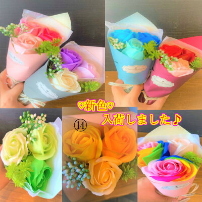 1000円程で贈れる花束 おすすめ18選 ミニブーケなどのプチギフトが大人気 ベストプレゼントガイド 1000円程で贈れる花束 おすすめ18選 ミニブーケなどのプチギフトが大人気 ベストプレゼントガイド
