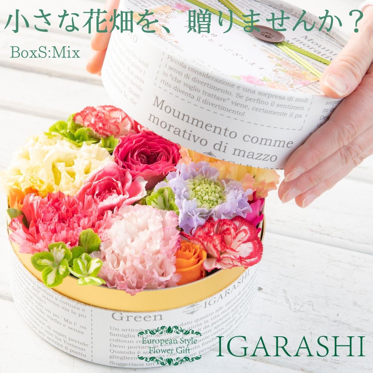 フラワーケーキ 人気ブランドランキング35選 通販で買える生花タイプのアレンジなどおすすめをご紹介 ベストプレゼントガイド