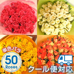 花 バラ 誕生日プレゼント 人気ランキング21 ベストプレゼント 花 バラ 誕生日プレゼント 人気ランキング21 ベストプレゼント