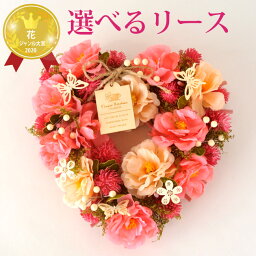 女性への花 人気プレゼントランキング21 ベストプレゼント 女性への花 人気プレゼントランキング21 ベストプレゼント