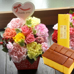 スイーツ付フラワー 人気ブランドランキング21 ベストプレゼント スイーツ付フラワー 人気ブランドランキング21 ベストプレゼント