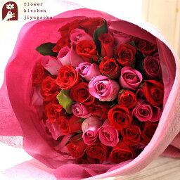 花束 成人祝いプレゼント 人気ランキング22 ベストプレゼント 花束 成人祝いプレゼント 人気ランキング22 ベストプレゼント