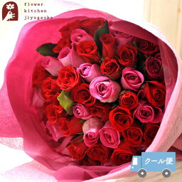 妊婦への花束 人気プレゼントランキング22 ベストプレゼント 妊婦への花束 人気プレゼントランキング22 ベストプレゼント