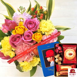 スイーツ付フラワー 人気ブランドランキング ベストプレゼント