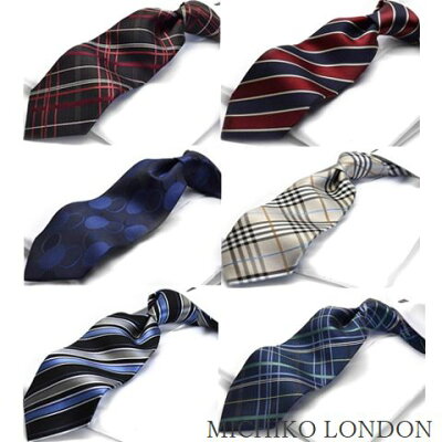 ミチコロンドン/ネクタイ/MICHIKO LONDON/チェック /ブランド/Necktie /シルク/silkMICHIKO-700SET/made in japan