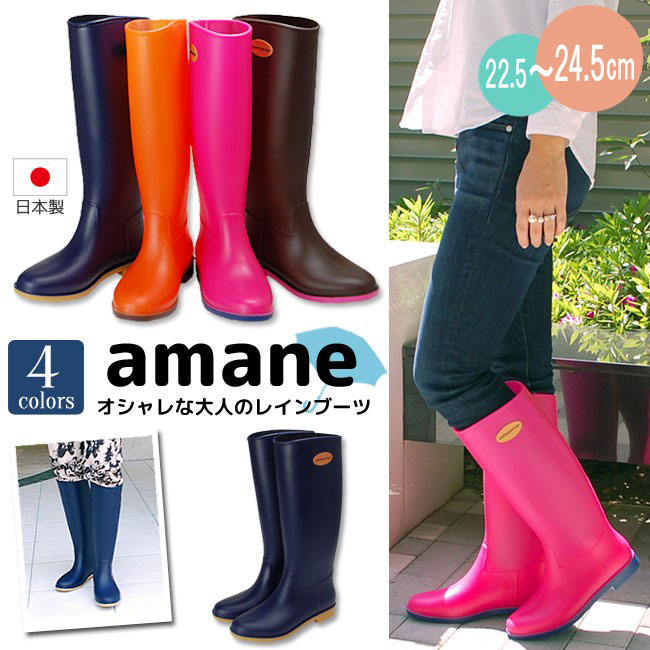 長靴 レディース 人気ブランドランキング21 ベストプレゼント