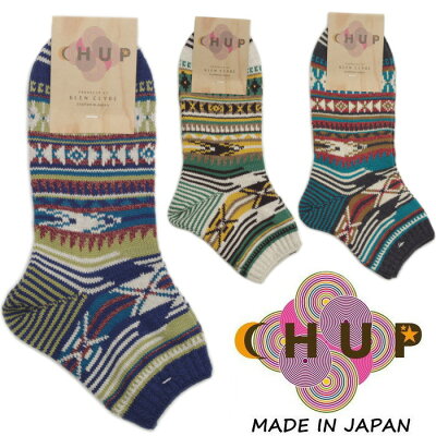 CHUP 靴下 チュプ ソックス COLORAD コ口ラド ≪メンズ≫ 日本製 ショートソックス クルーソックス byグレン・クライド 男性用 2019春夏新作 【あす楽対応】 【ネコポス対応】 【コンビニ受取対応】