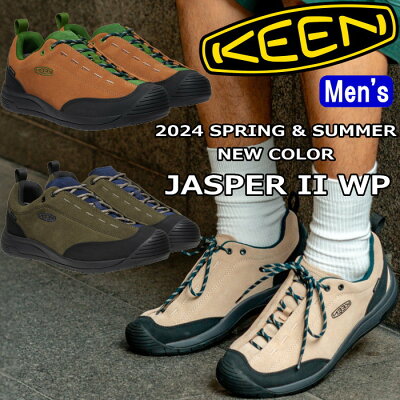 KEEN JASPER II WP キーン ジャスパー メンズ スニーカー トレッキングシューズ 防水 ウォータープルーフ アウトドア キャンプ フェス スポーツ レジャー 旅行 野外 正規品 送料無料 2020秋冬新作