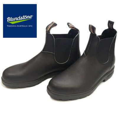 【エントリーでポイント最大43.5倍】 Blundstone ブランドストーン レディース メンズ BS510089 ボルタンブラック サイドゴアブーツ 本革 ワークブーツ レインブーツ チェルシーブーツ 防水 撥水 送料無料 【コンビニ受取対応】