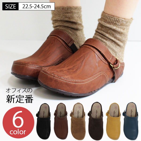 女性に人気のレディースサンダル おすすめブランドランキング30選 21年版 ベストプレゼントガイド