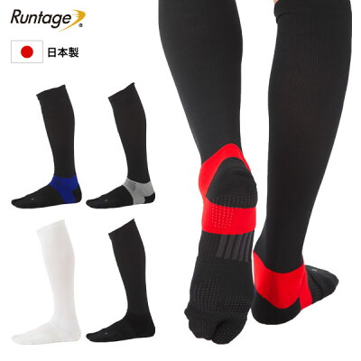 【日本製】Runtage(ランテージ) アスリートラウンドPRO ゴルフソックス 足袋タイプ メンズ/レディース 着圧 段階着圧 ソールクッション 滑止 23-29cm ゴルフ 靴下 ハイソックス ゴルフ用 着圧ソックス スポーツソックス(メール便不可)