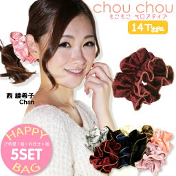 シュシュ 人気ブランドランキング ベストプレゼント