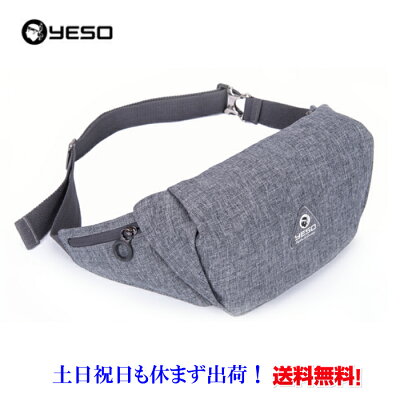 ウエストバッグ YESO ウエストポーチ 2リットル 男女兼用 ヒップバッグ メンズ レディース ウェストバッグ ウエストバック ウォーキング アウトドア 鞄 通販 817003送料無料 あす楽対応