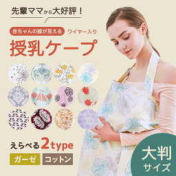 ベビー マタニティギフト 人気ブランドランキング22 ベストプレゼント ベビー マタニティギフト 人気ブランドランキング22 ベストプレゼント
