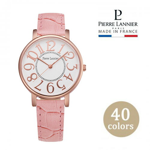 ６０代 女性へのブランド腕時計 レディース 人気プレゼントランキング2020 ベストプレゼント
