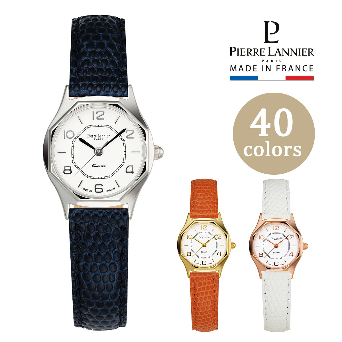 ３０代 女性へのビジネス腕時計 レディース 人気プレゼントランキング21 ベストプレゼント