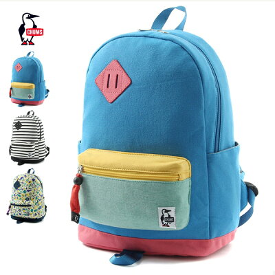 親子お揃いのブランドリュック人気ランキング21 フェールラーベンやチャムスなどのおすすめプレゼントを紹介 ベストプレゼントガイド 親子お揃いのブランドリュック人気ランキング21 フェールラーベンやチャムスなどのおすすめプレゼントを紹介 ベストプレゼントガイド