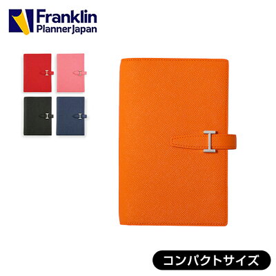 【期間限定割引!20%OFF】【公式】コンパクトサイズ (バイブルサイズ) カラーノブレッサ ノート型 バインダー リングタイプ リング径20mm 6穴 革 人気 女性 レディース ギフト プレゼント 手帳 システム手帳 スケジュール帳 フランクリンプランナー FranklinPlanner