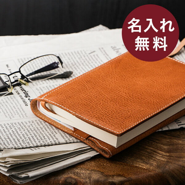 転勤する人へのおすすめプレゼントランキングtop15 人気アイテムや予算相場 メッセージ文例も紹介 ベストプレゼントガイド