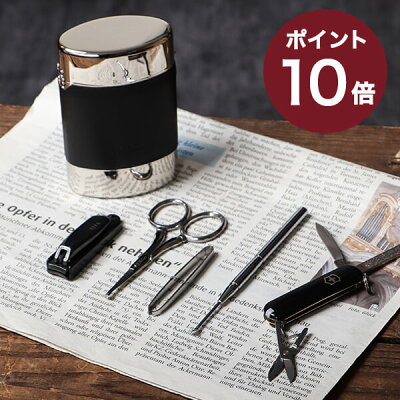 【2/25限定 Rカードで+5倍】 木屋 メンズ 美容 爪切り 鼻毛ハサミ 毛抜き 耳かき グルーミングキット KIYA缶 日本橋 KIYA 男性 男性 退職祝い プレゼント 卒業記念 送別会 プチギフト 女性 ギフト