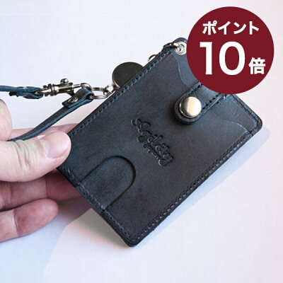 【10/25限定 Rカードで+5倍】定期入れ リール付き メンズ ICカードケース ピスト 革 ブランド アジリティアファ 定期入れ プレゼント 男性 おしゃれ 人気 あす楽 ギフト