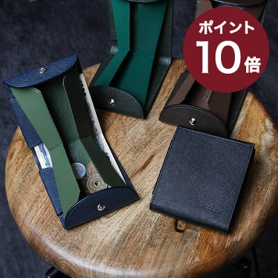 二つ折り財布 メンズ カルトラーレのハンモックウォレット 財布 誕生日退職祝い プレゼント 母の日 送別会 プチギフト 退職祝い 男性 薄い 大容量 革財布 小銭あり Cartolare 革