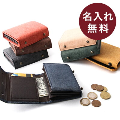 【特典あり】 エムピウ 財布 名入れ 名前入り無料 限定色 新作シリーズ エムピウの二つ折り財布 millefoglie P25 quadretti クアドレッティ レザー 本革 コンパクト財布 m+ おしゃれ 男性 退職祝い プレゼント クリスマス 送別会