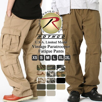 髪型 無料ダウンロードカーゴパンツ メンズ ブランド 髪型 無料ダウンロードカーゴパンツ メンズ ブランド